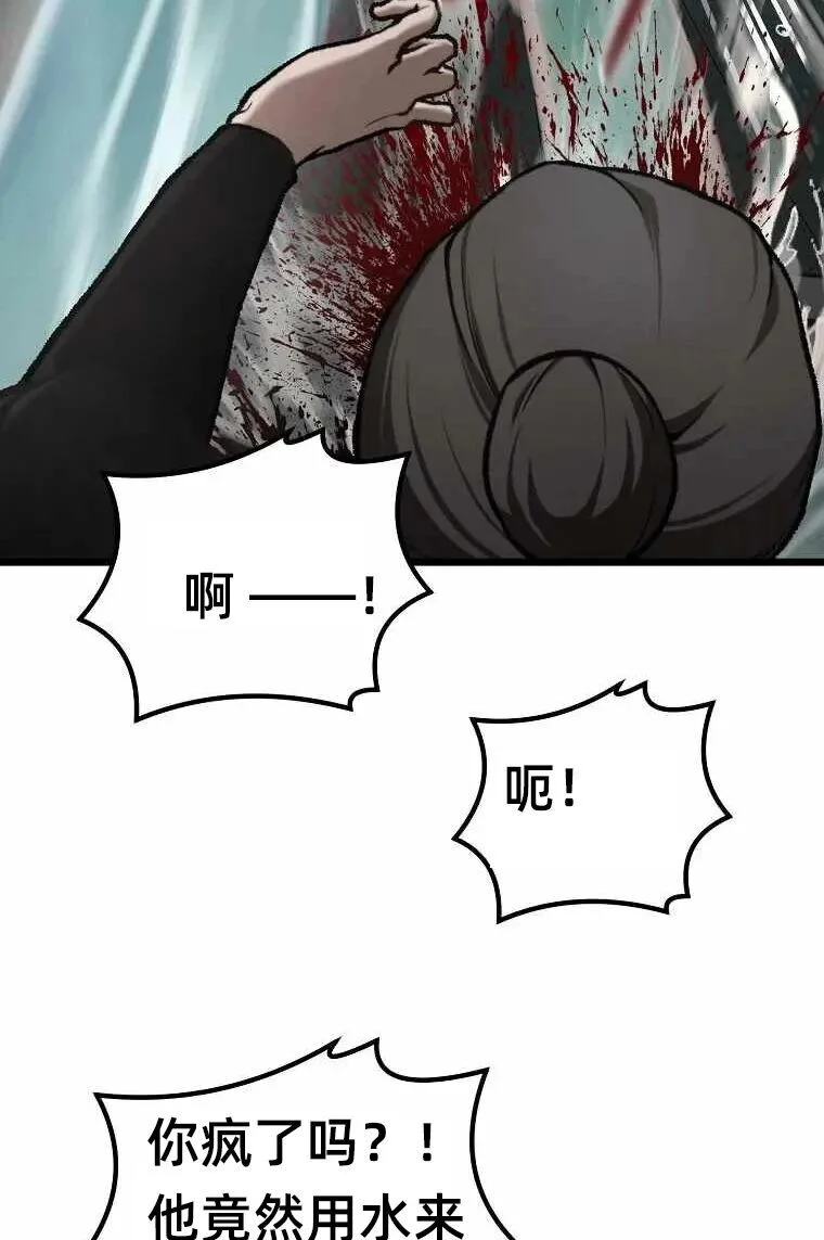 第273页