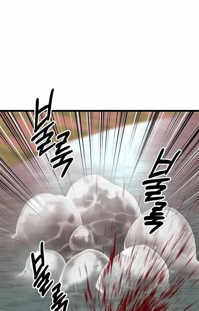 第264页