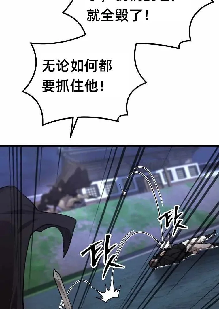 第342页