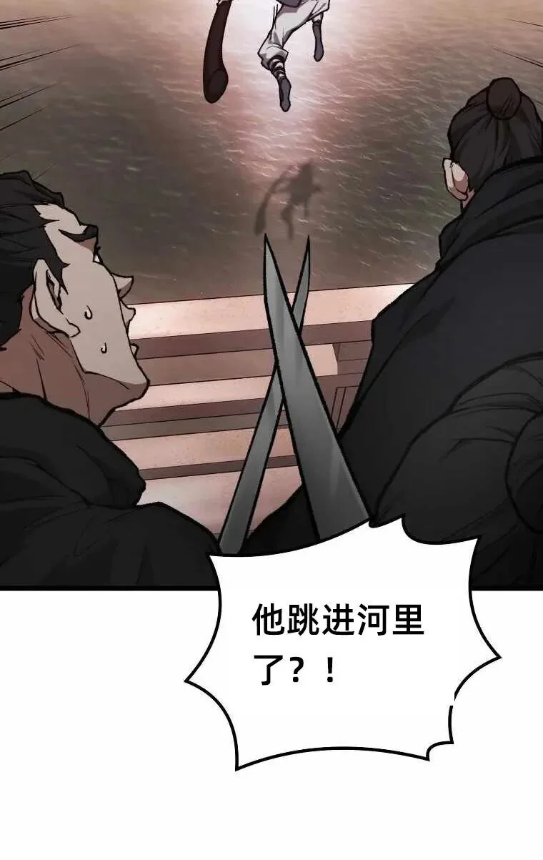 第234页