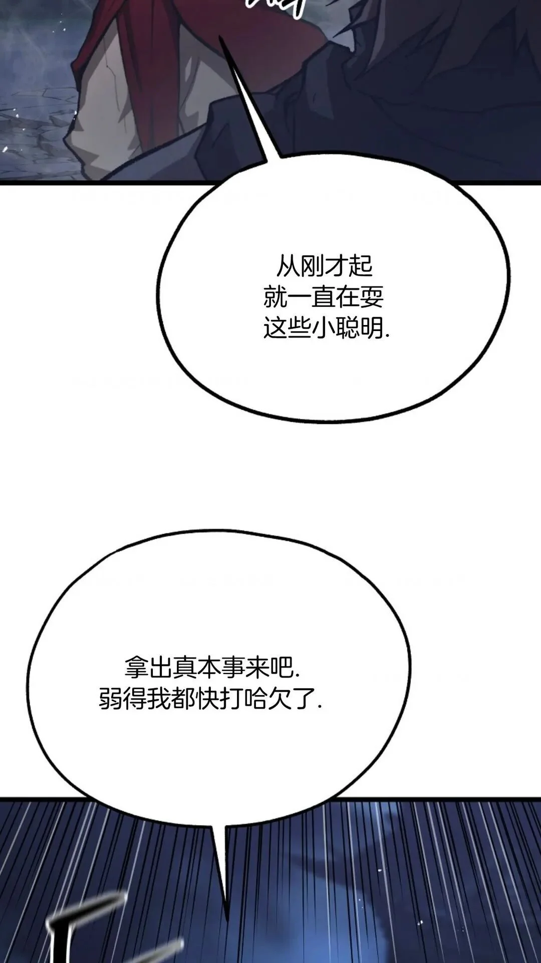 第264页