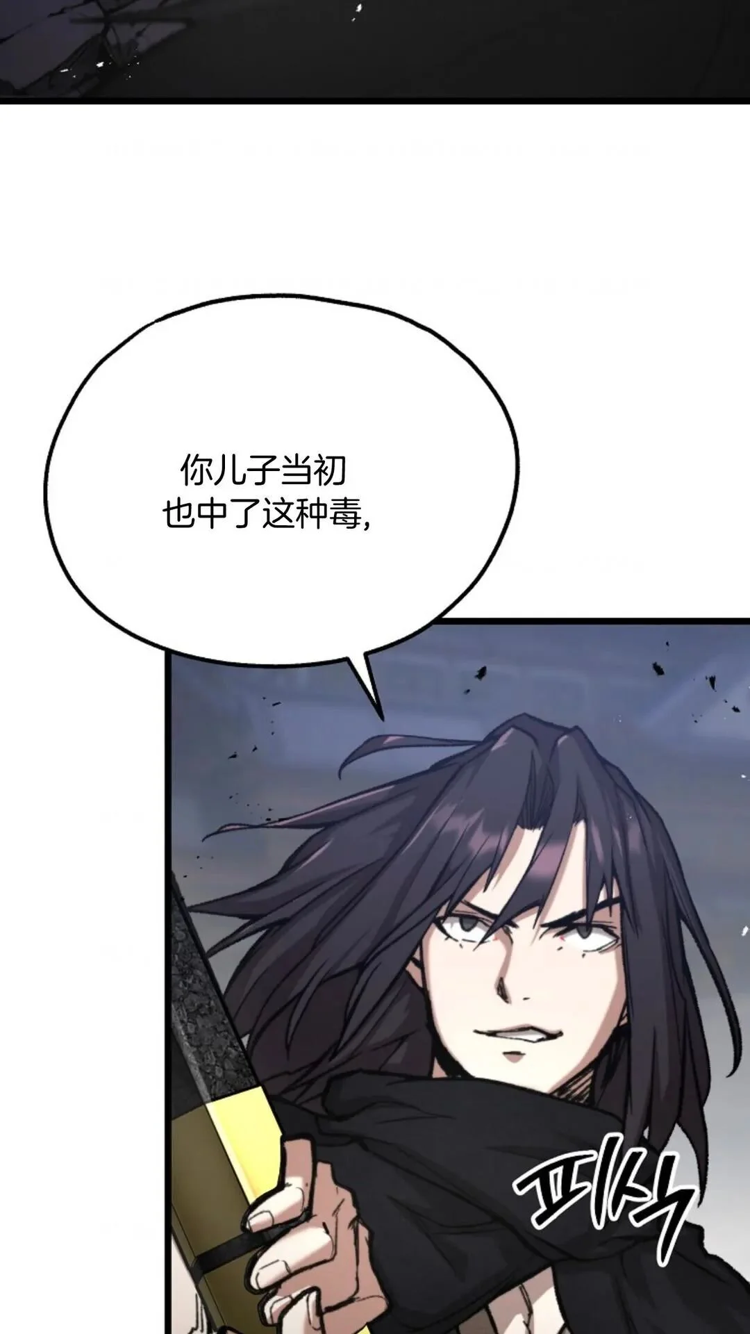 第222页