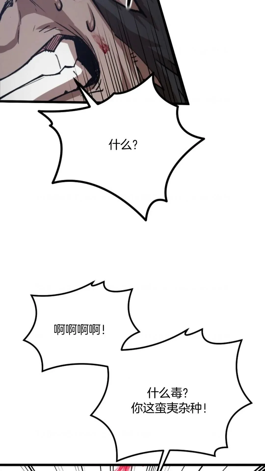 第216页