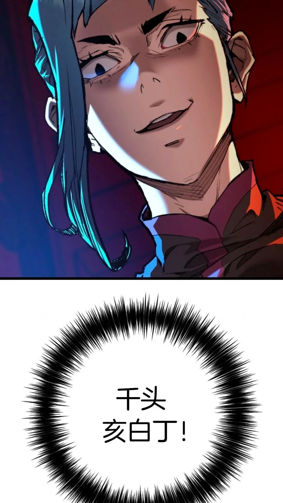 第357页