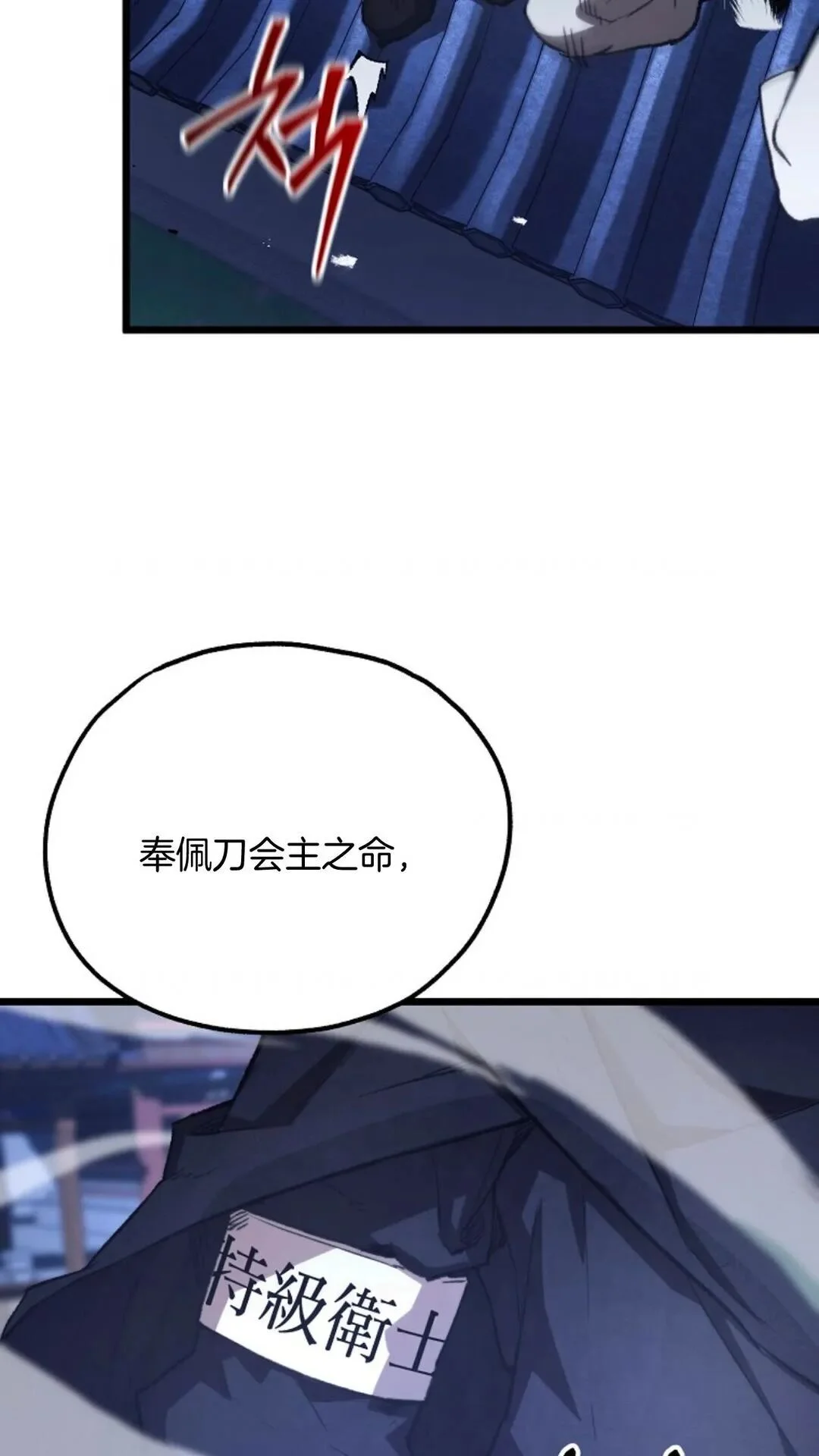 第225页
