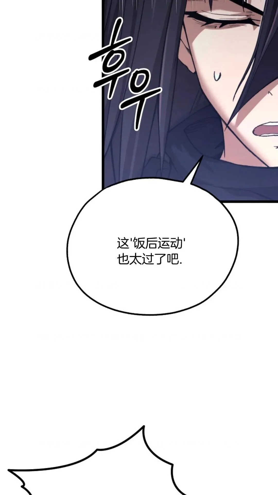 第240页