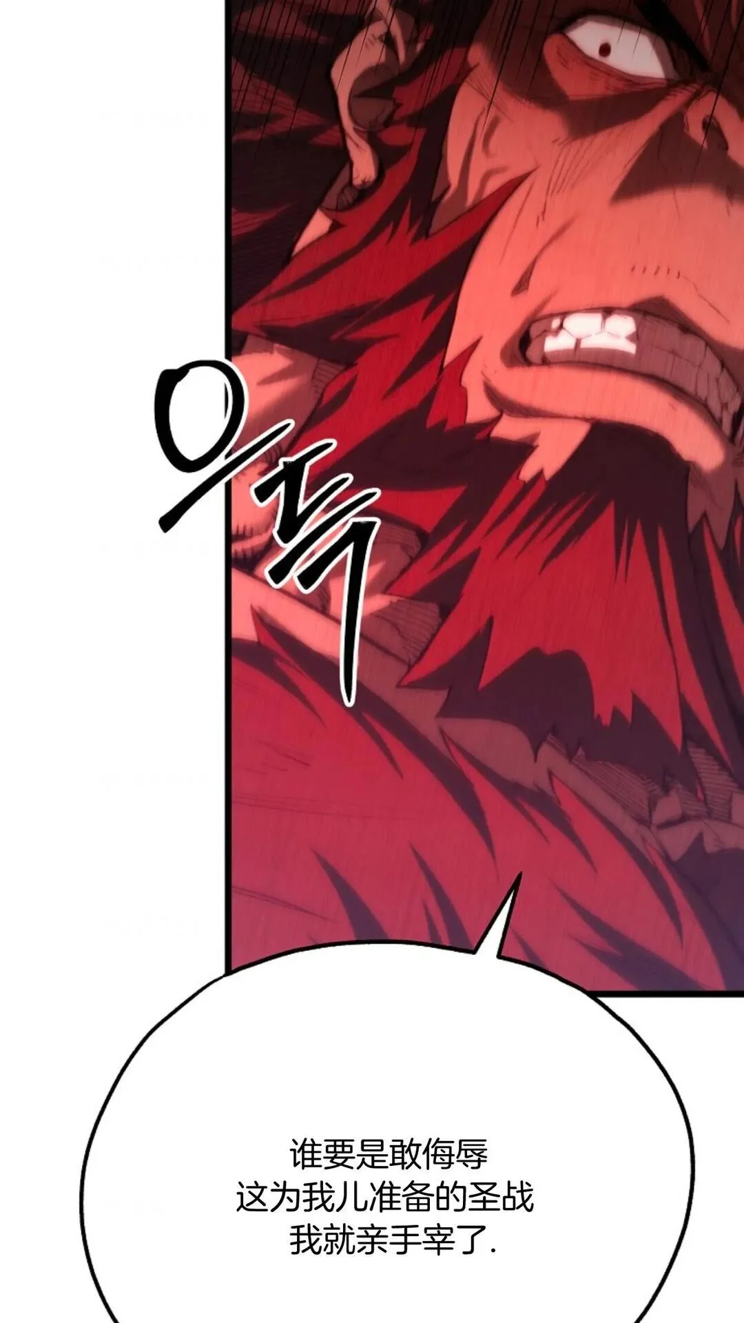 第294页