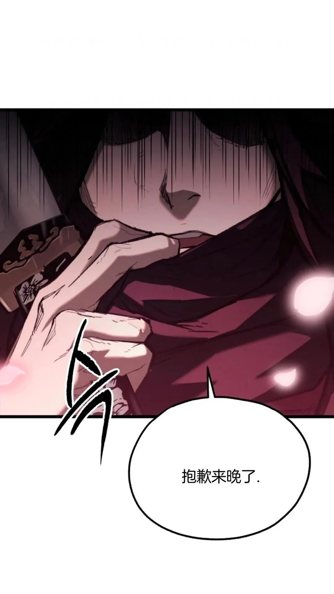 第327页