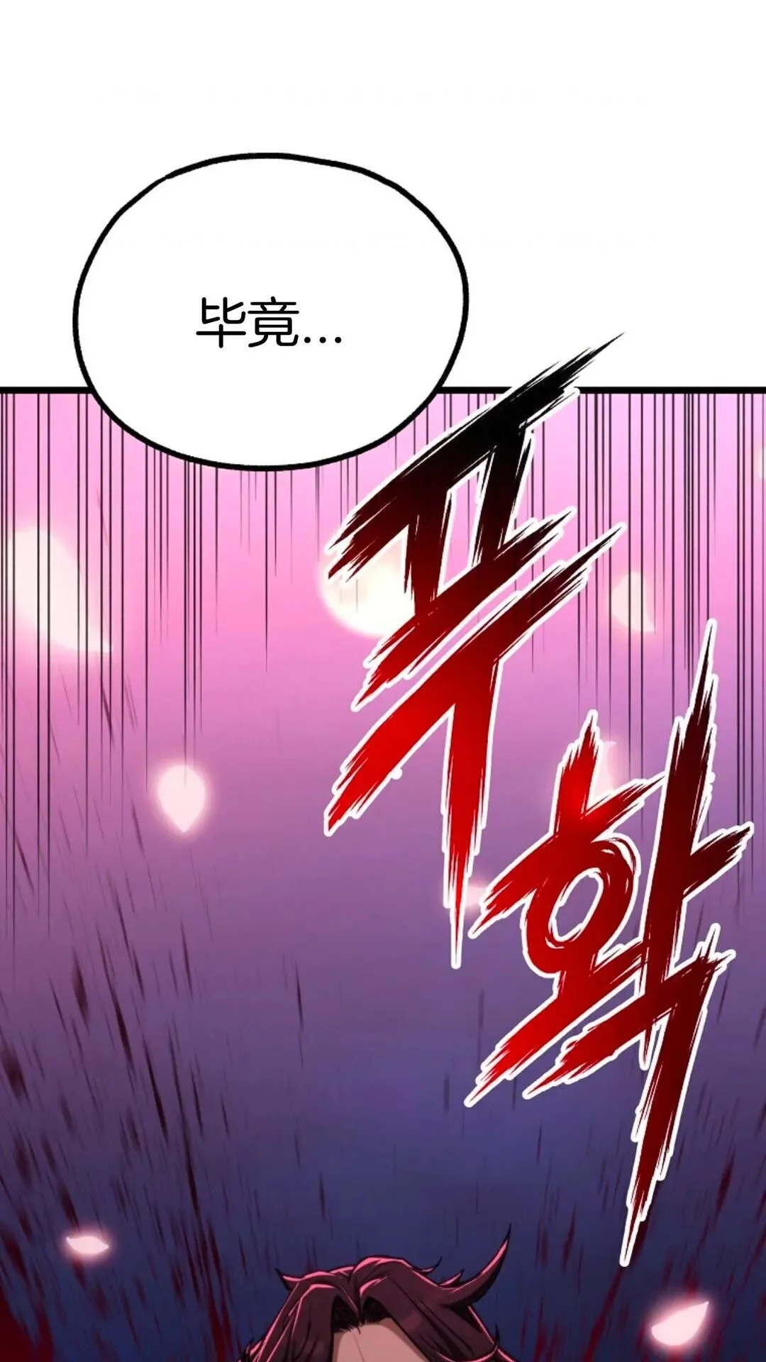 第330页
