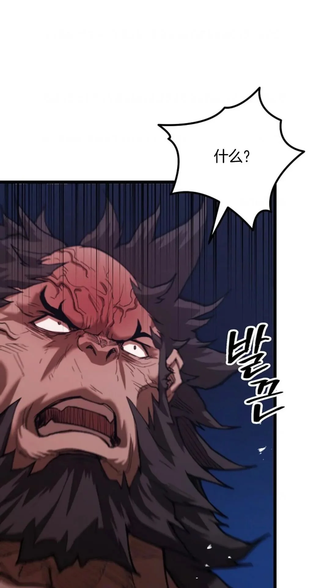第312页