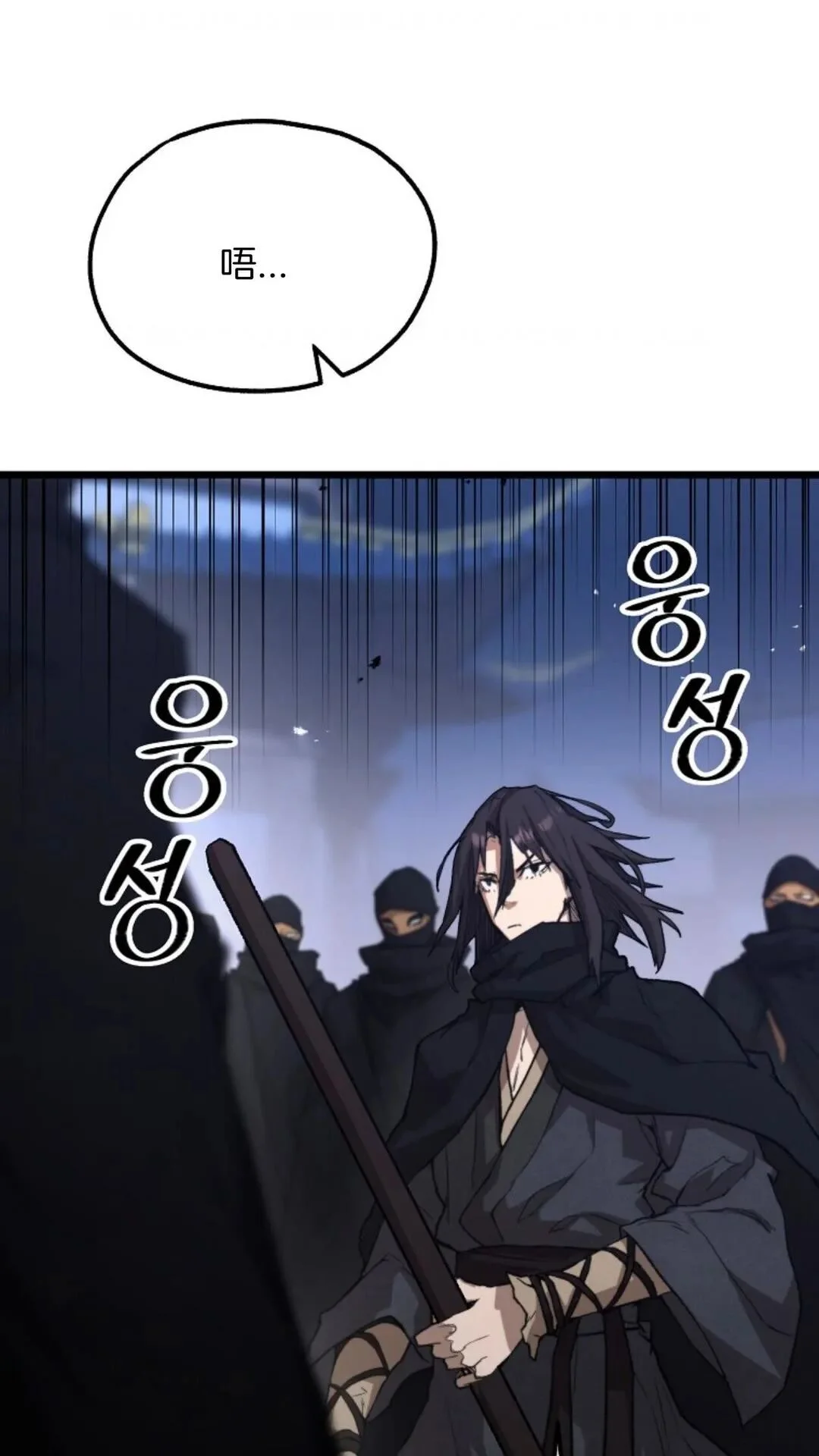 第303页