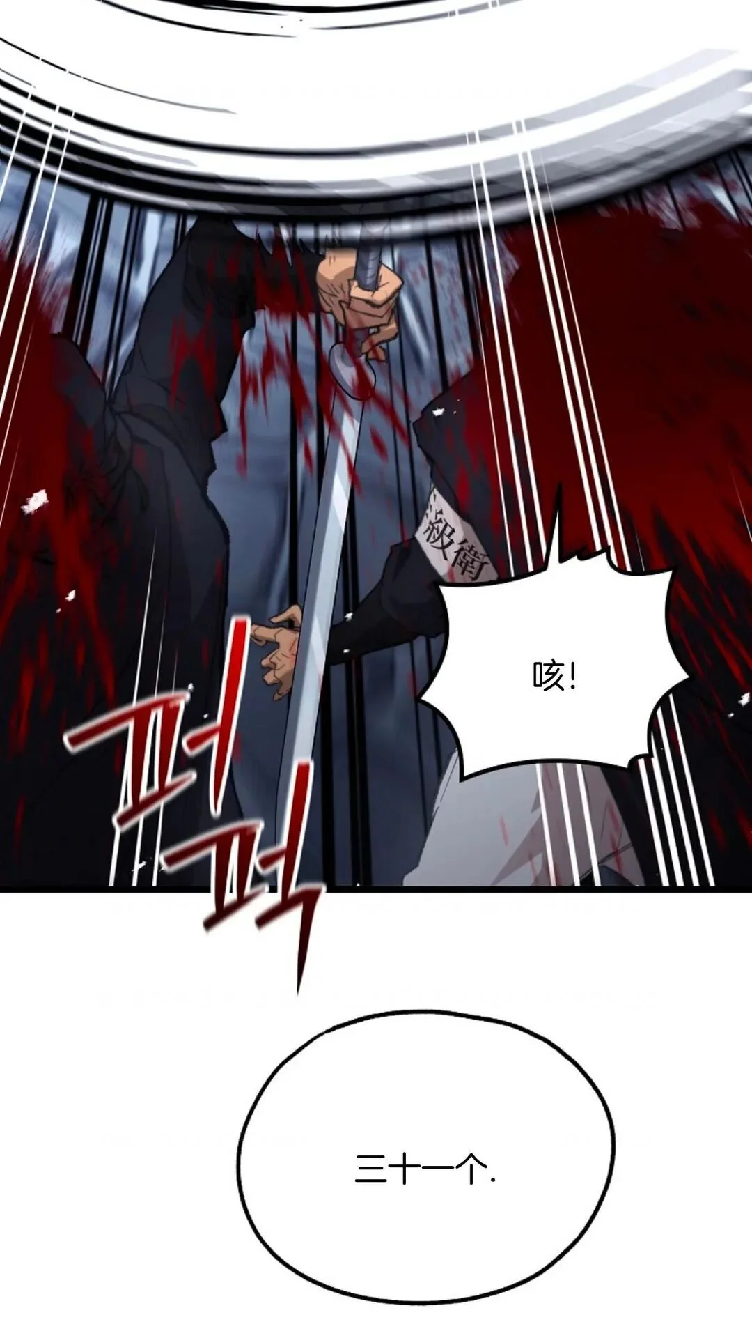 第252页