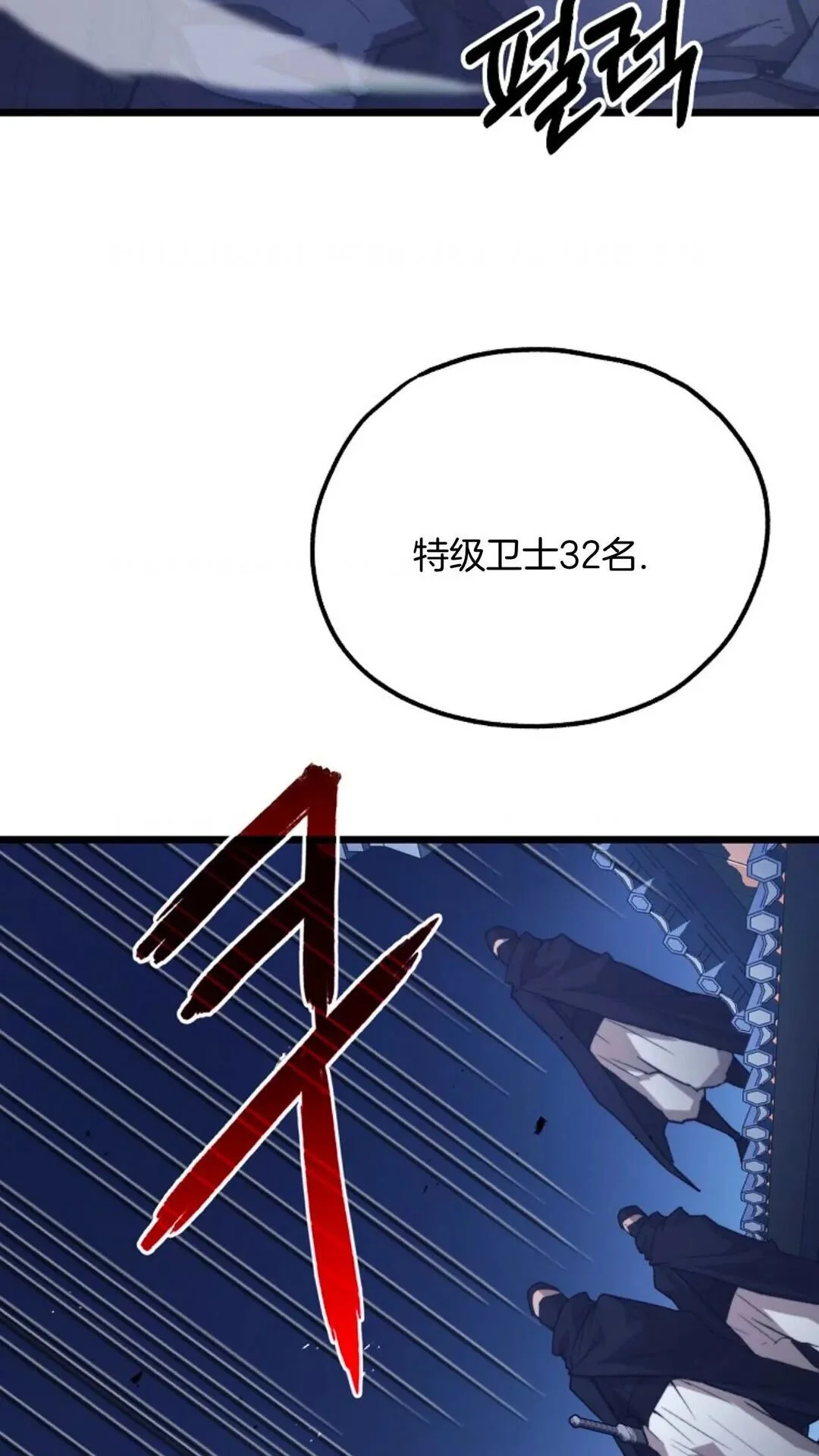 第228页