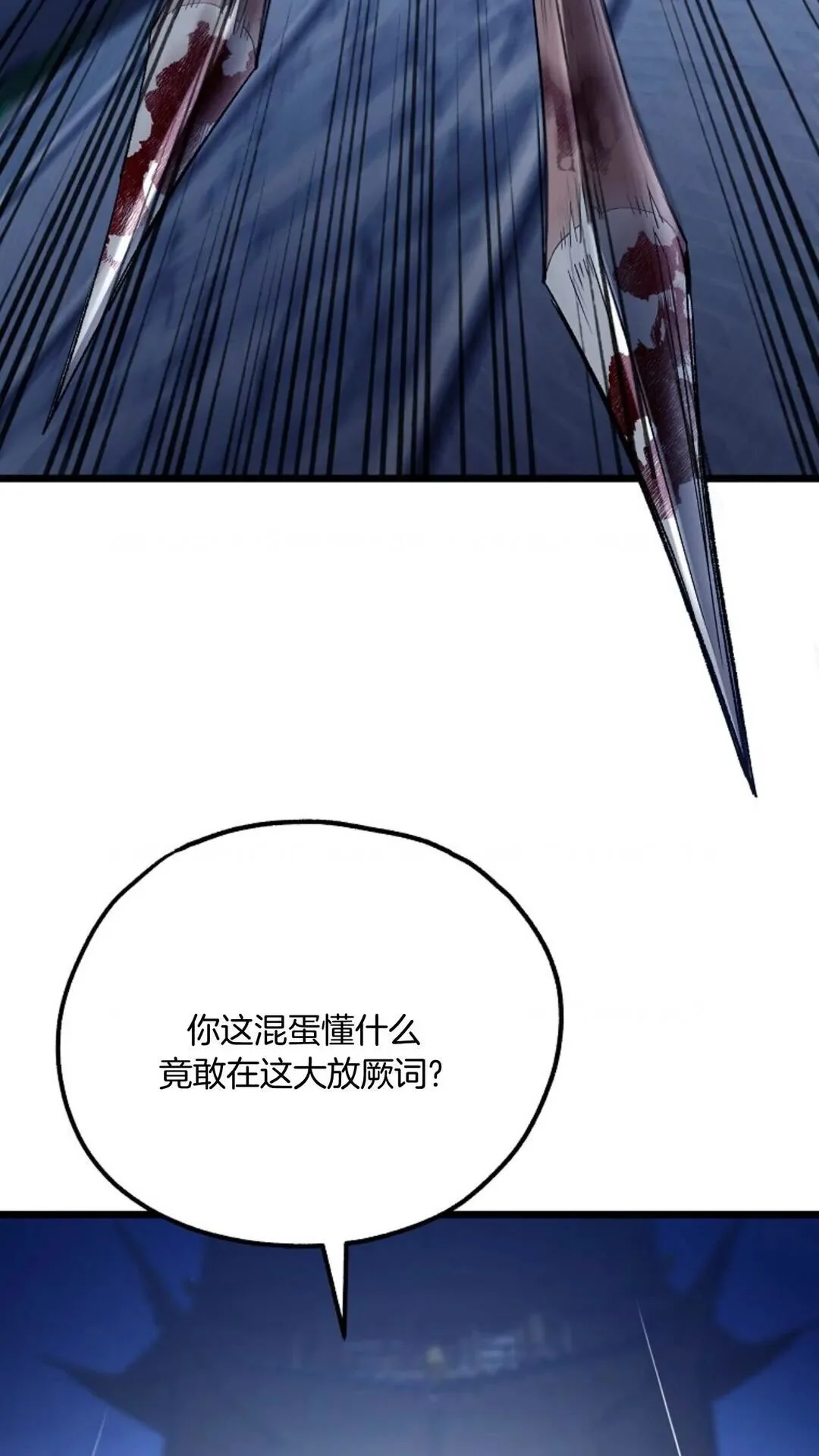 第306页