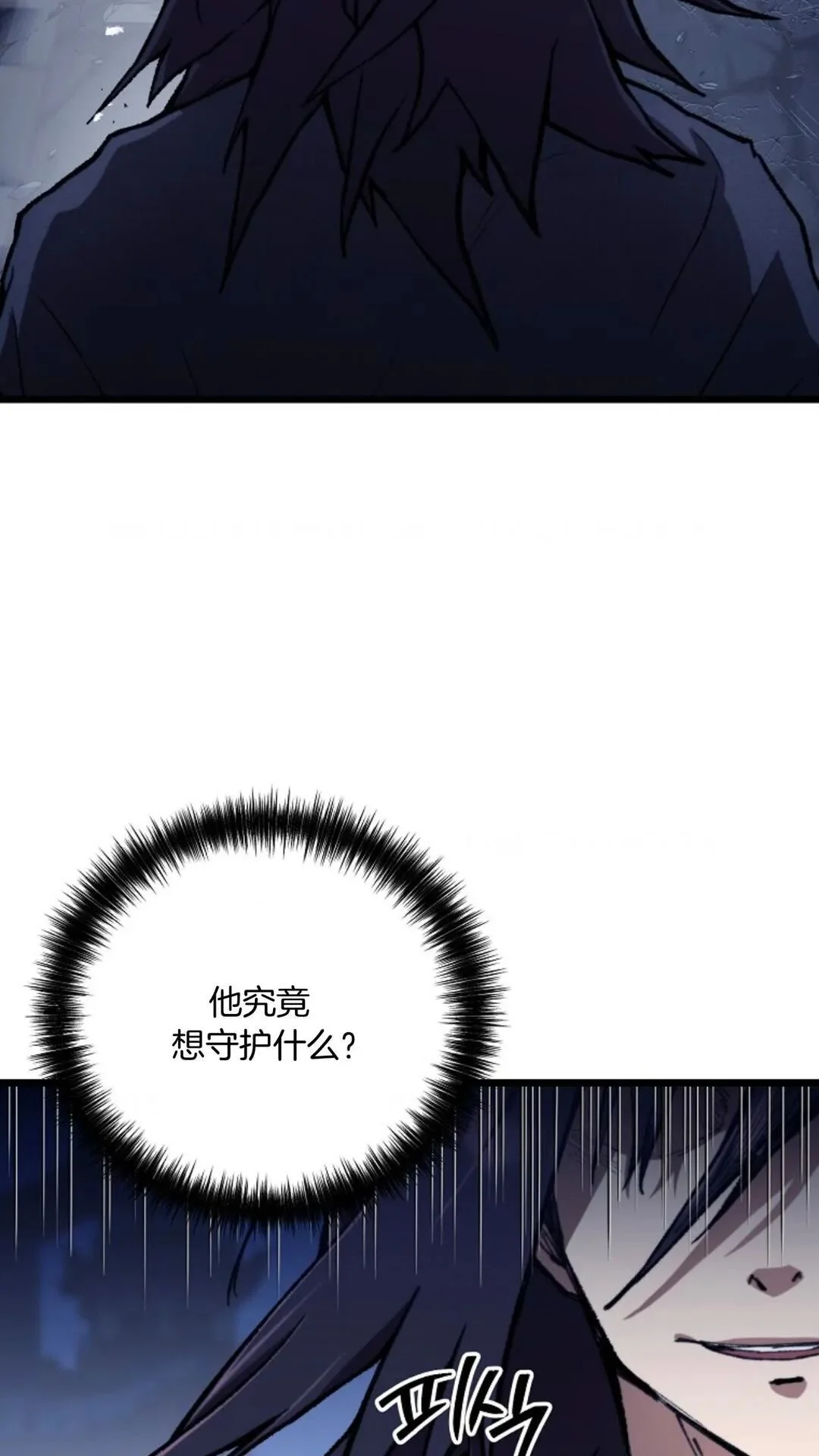 第294页