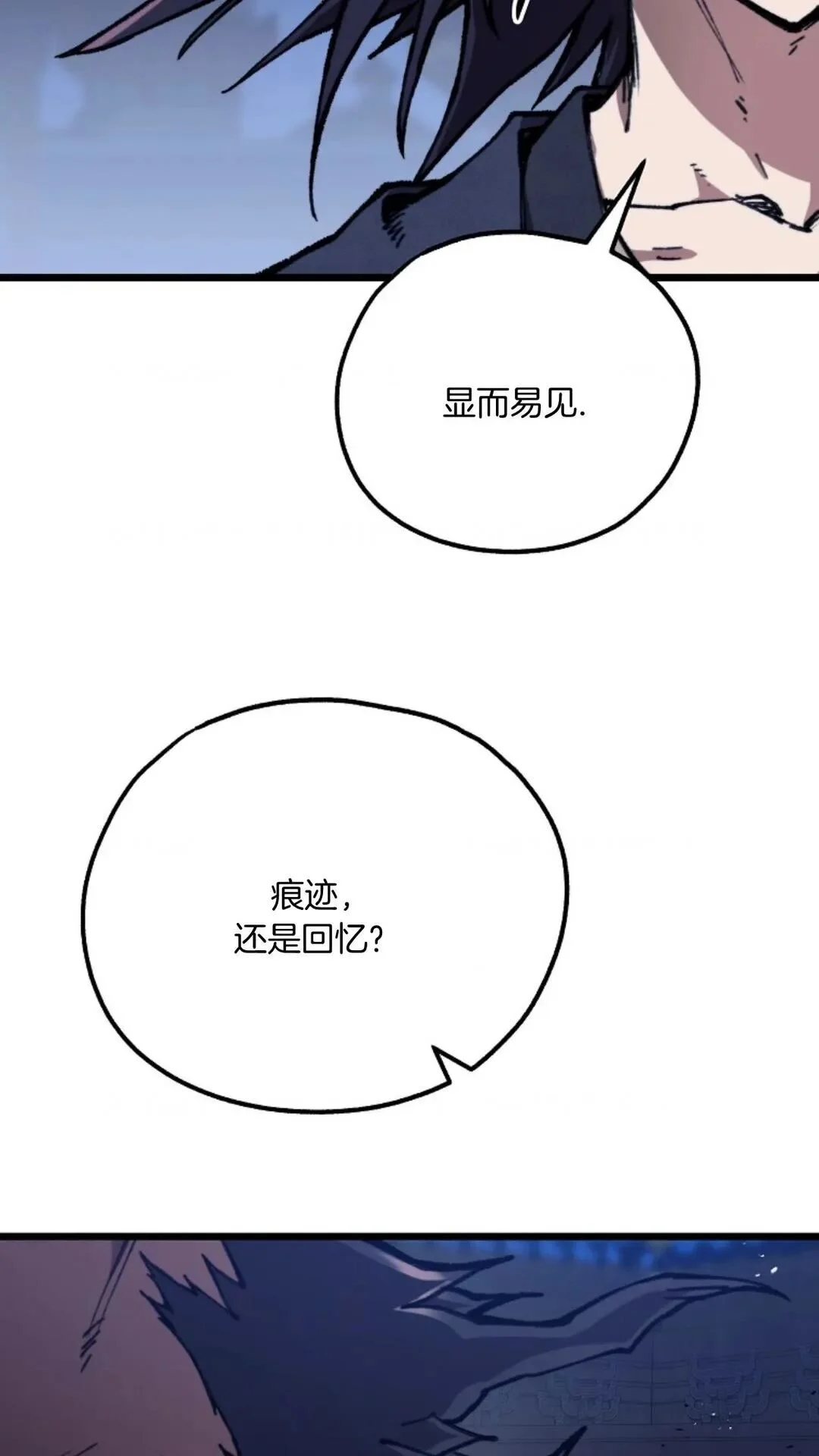 第297页