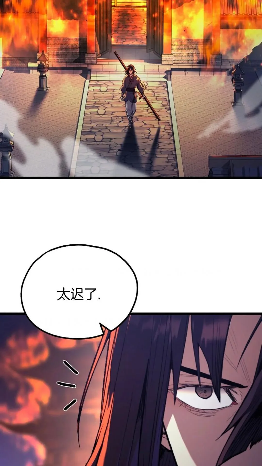 第294页
