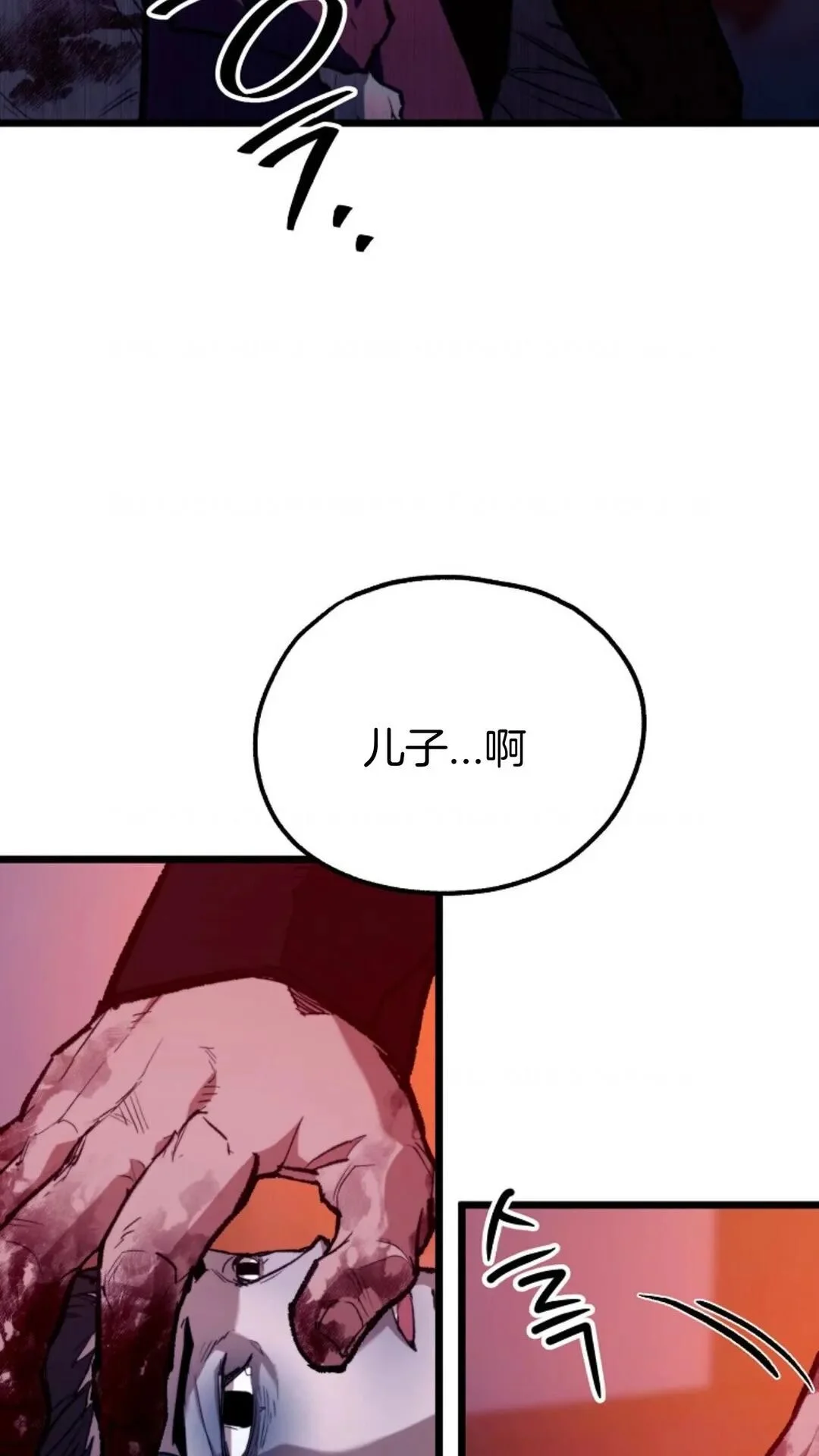 第273页