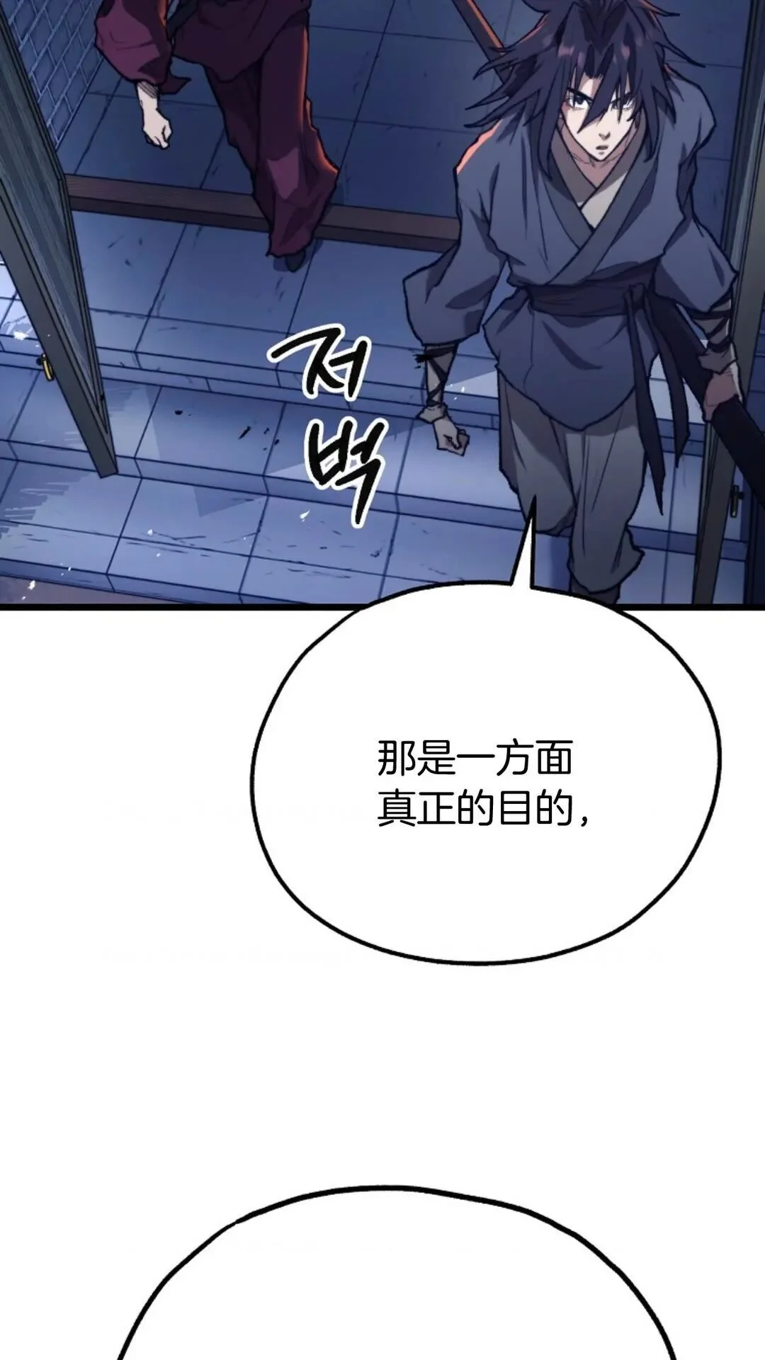 第315页