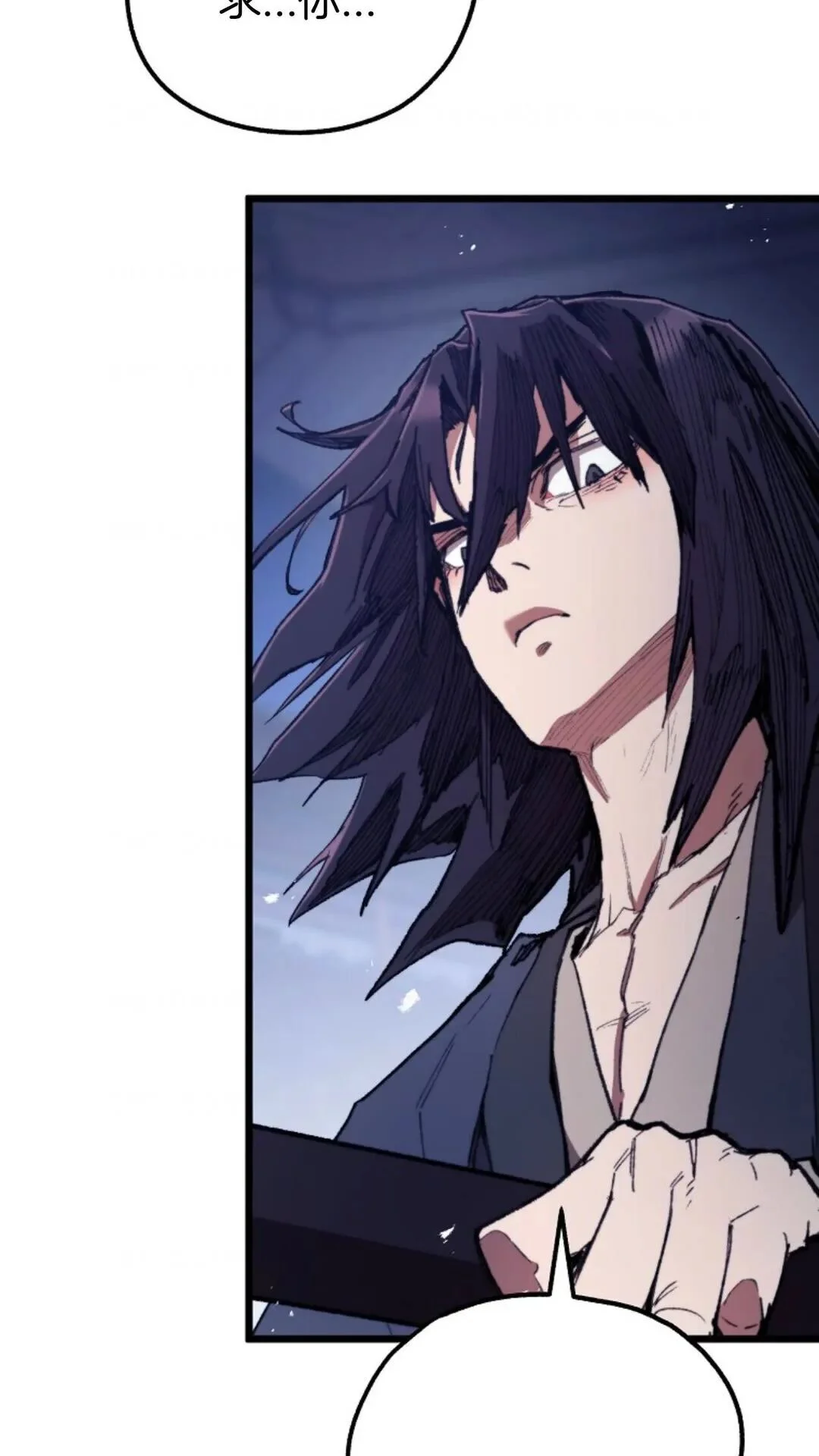 第246页