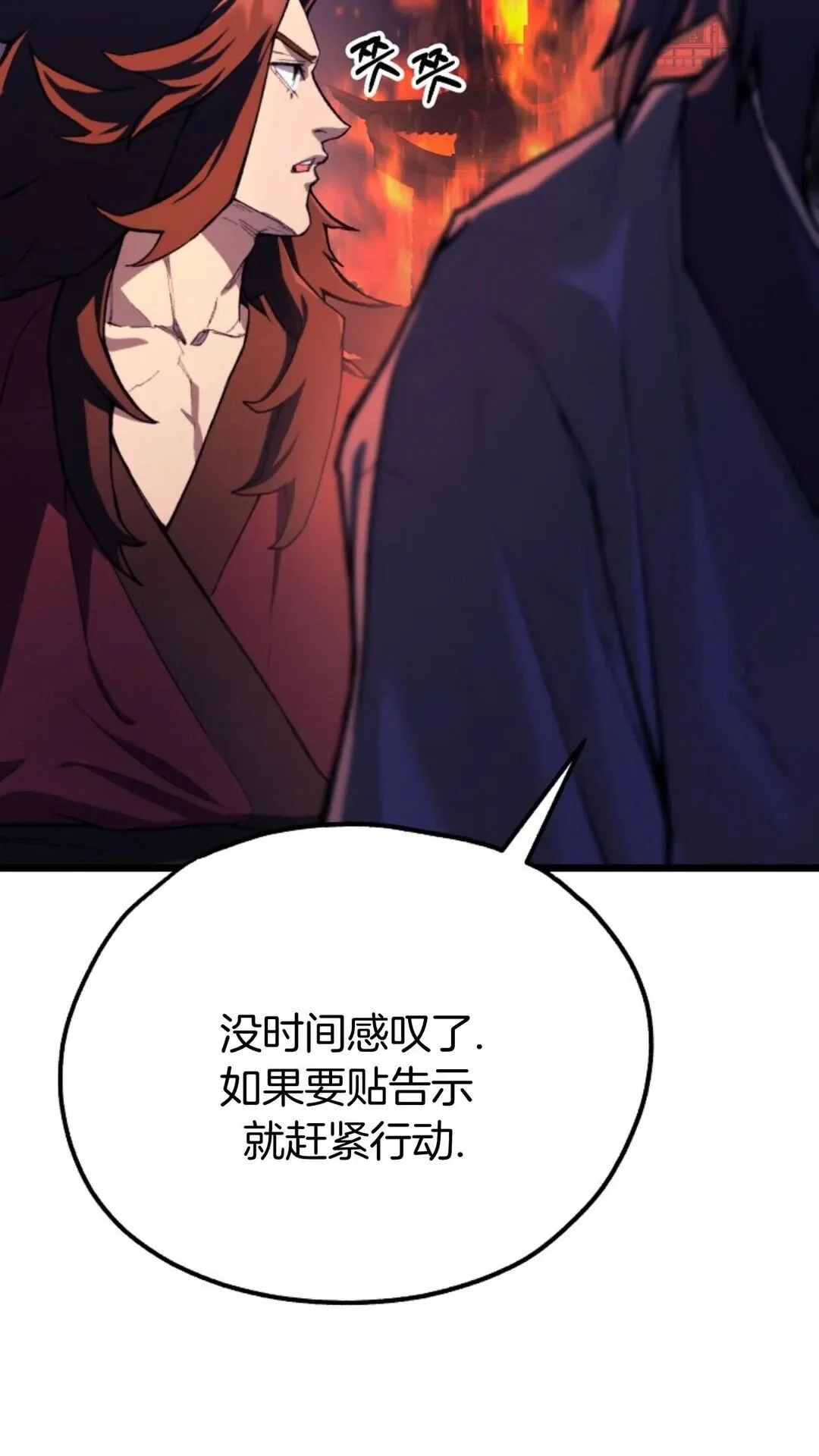 第309页