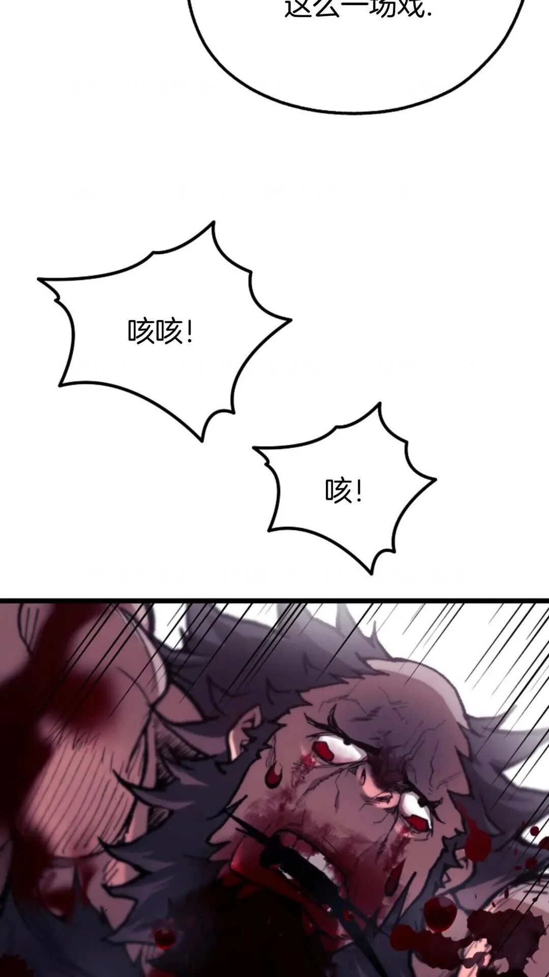 第198页