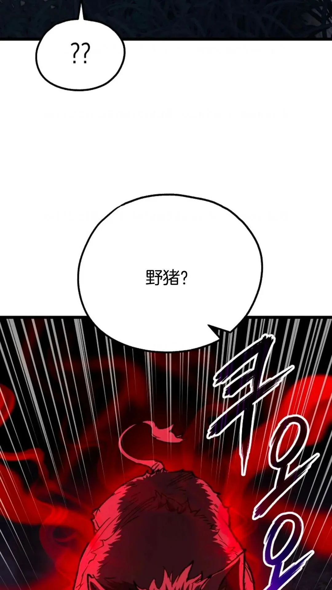 第231页