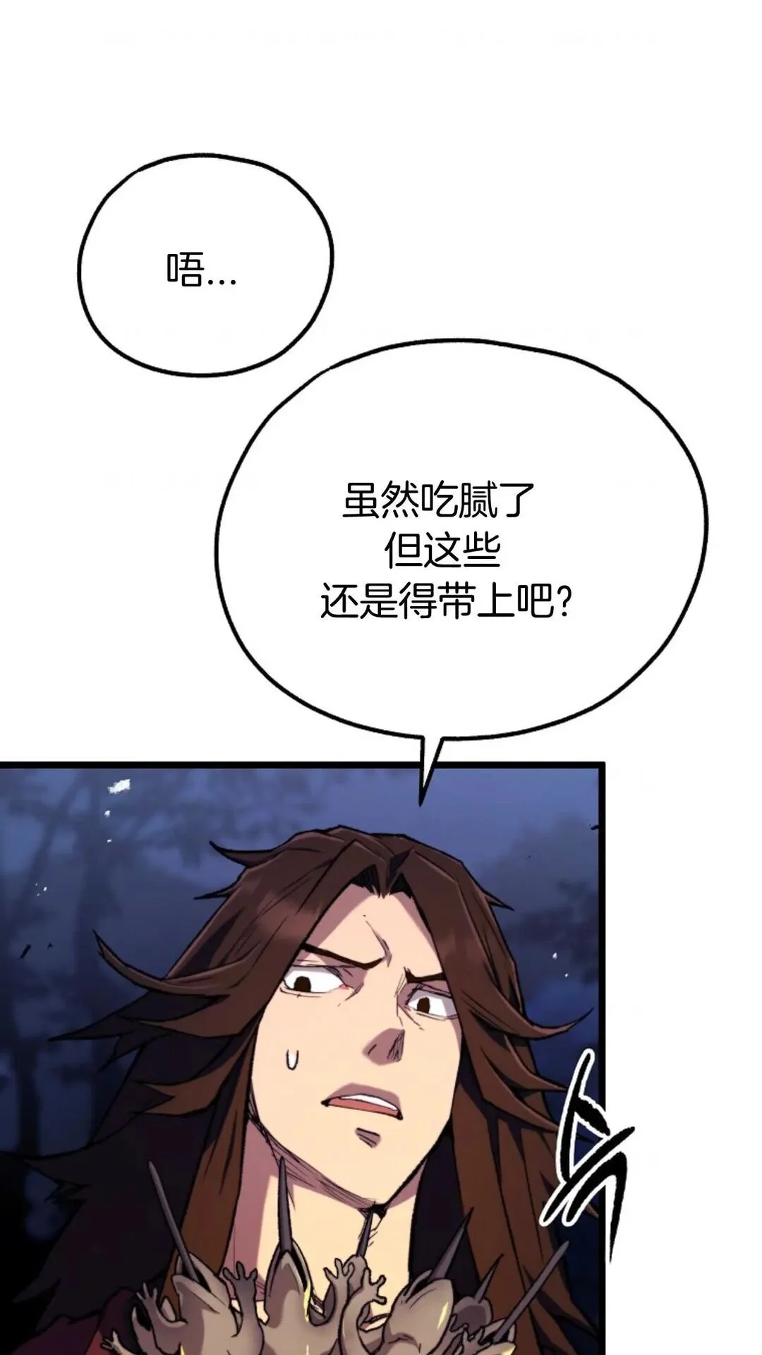 第213页