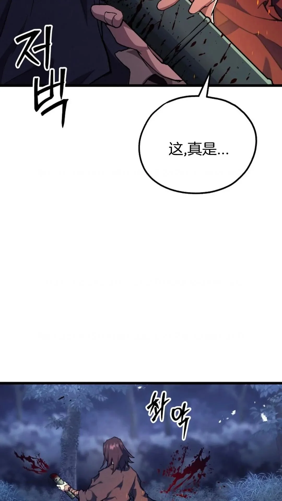 第282页