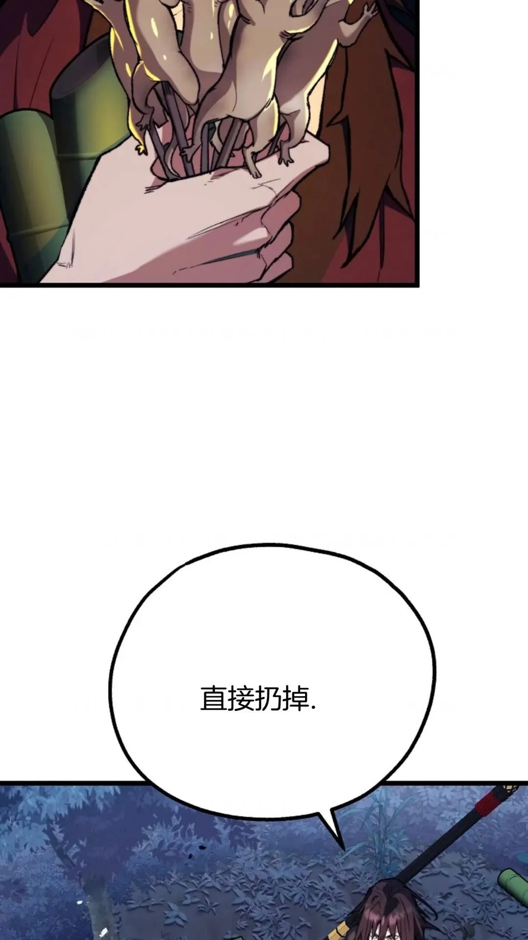 第216页