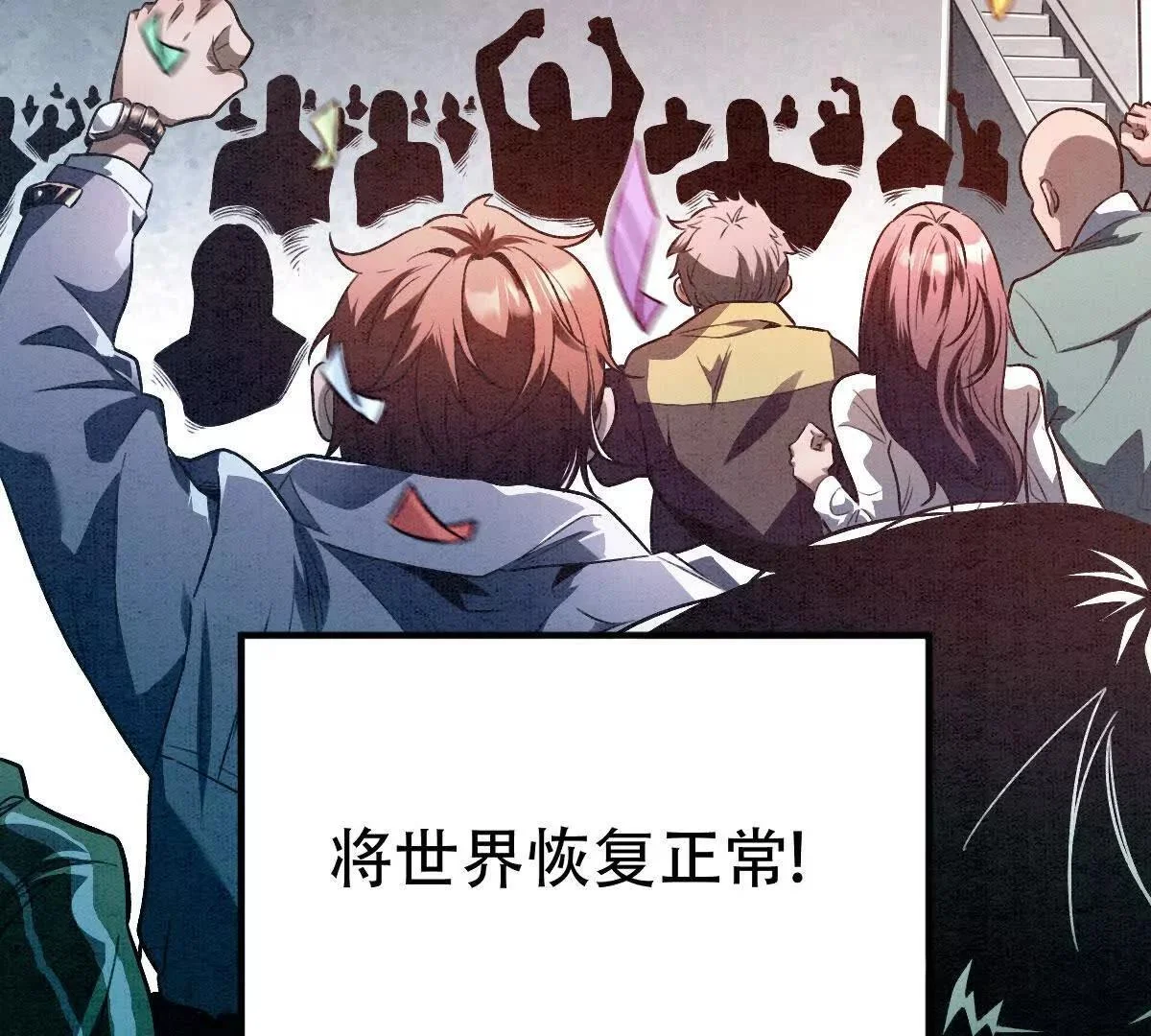 第213页