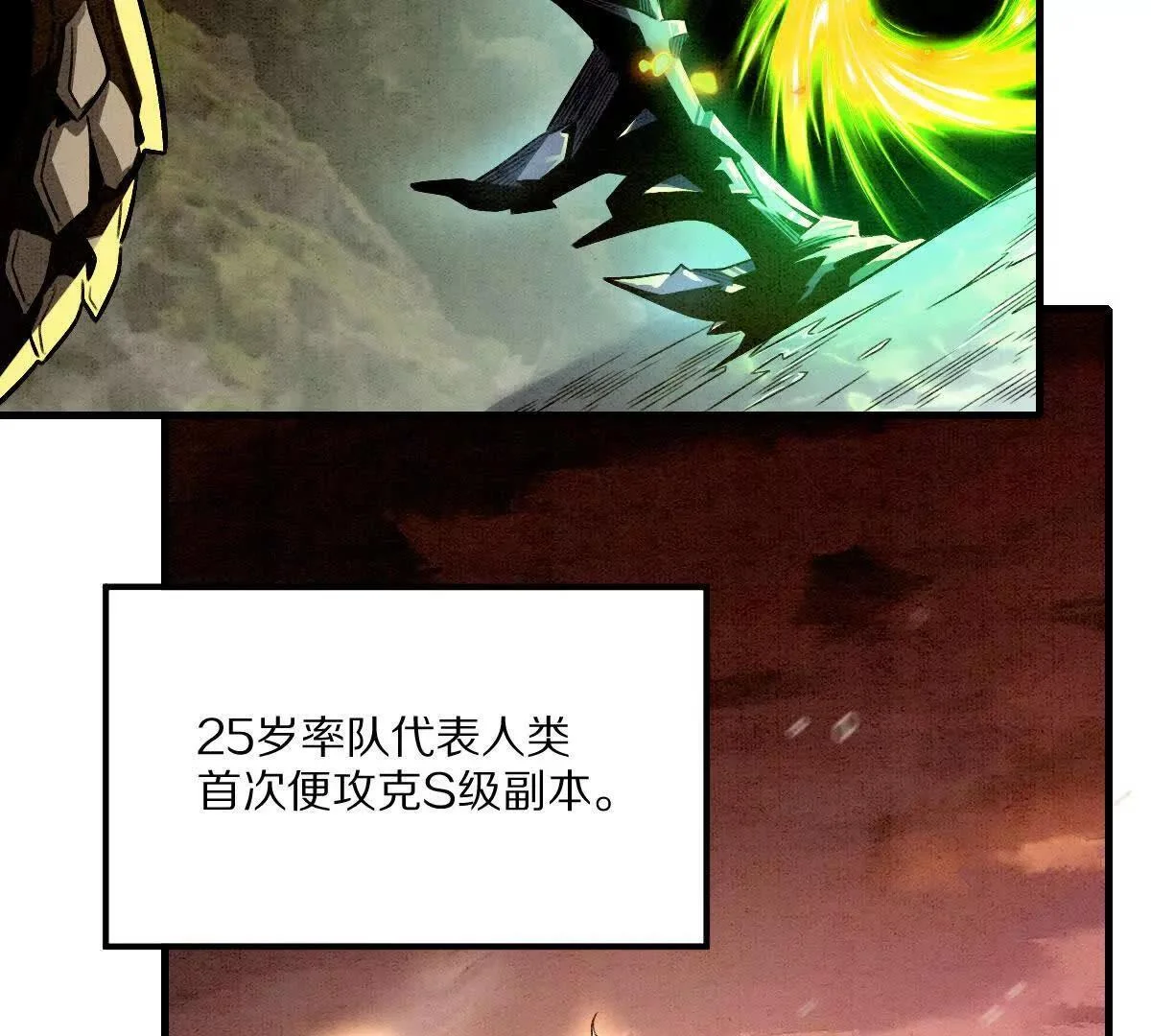 第186页