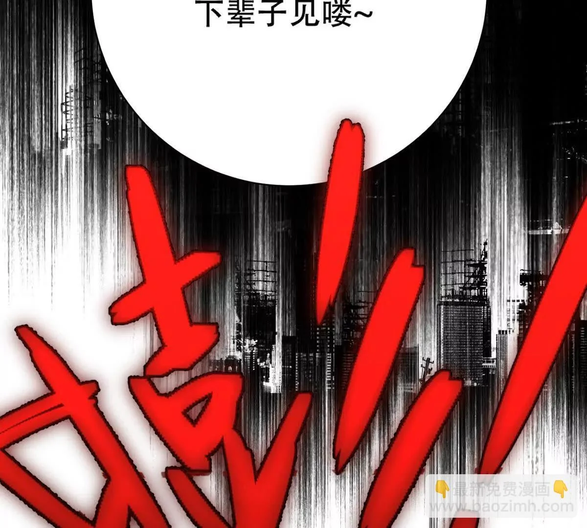 第210页