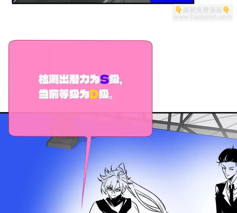 第381页