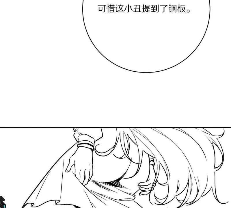 第309页