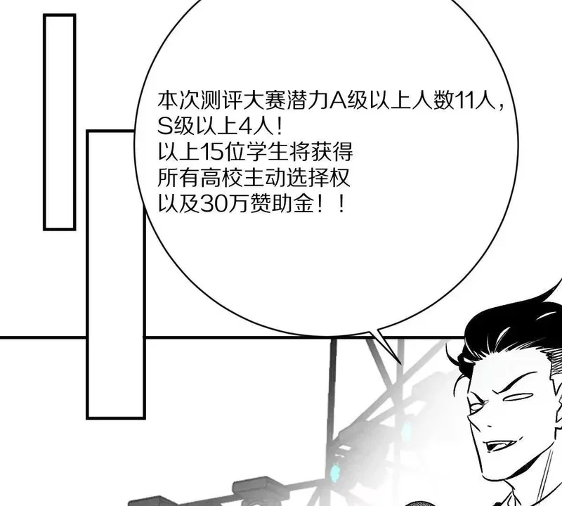 第408页