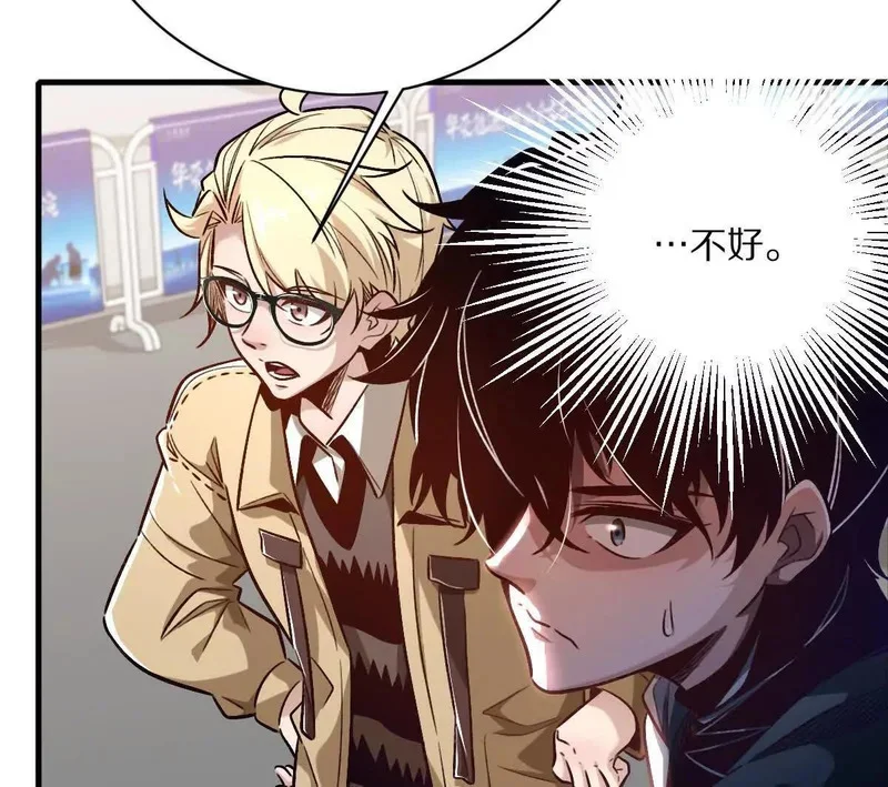 第258页