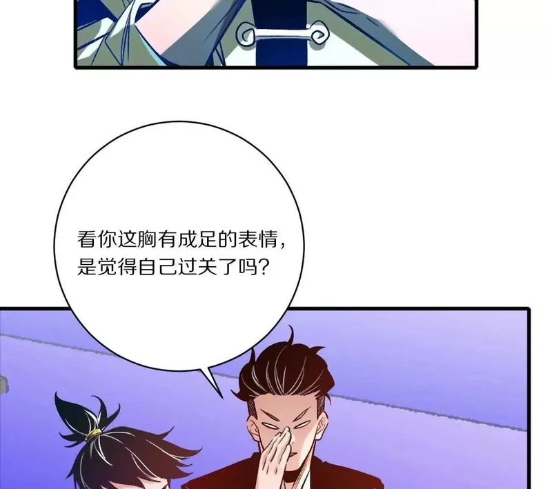 第222页