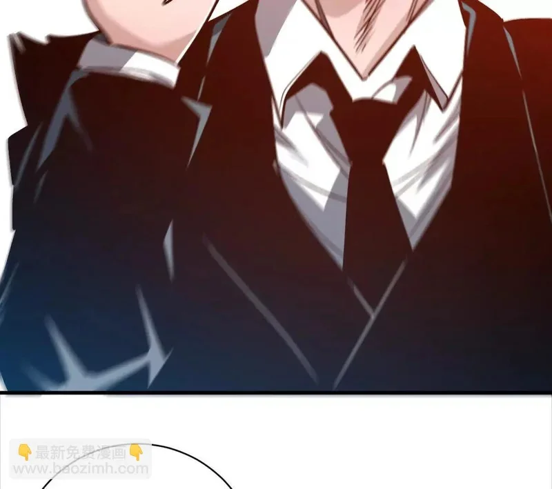 第234页