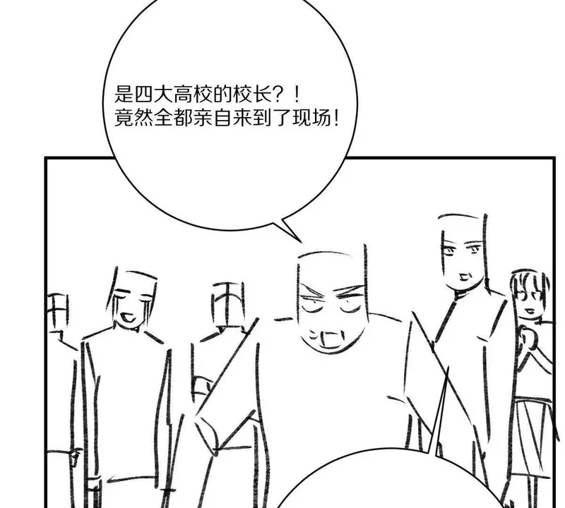 第273页