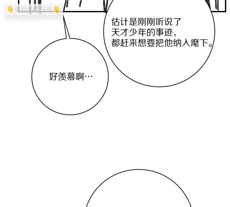 第276页