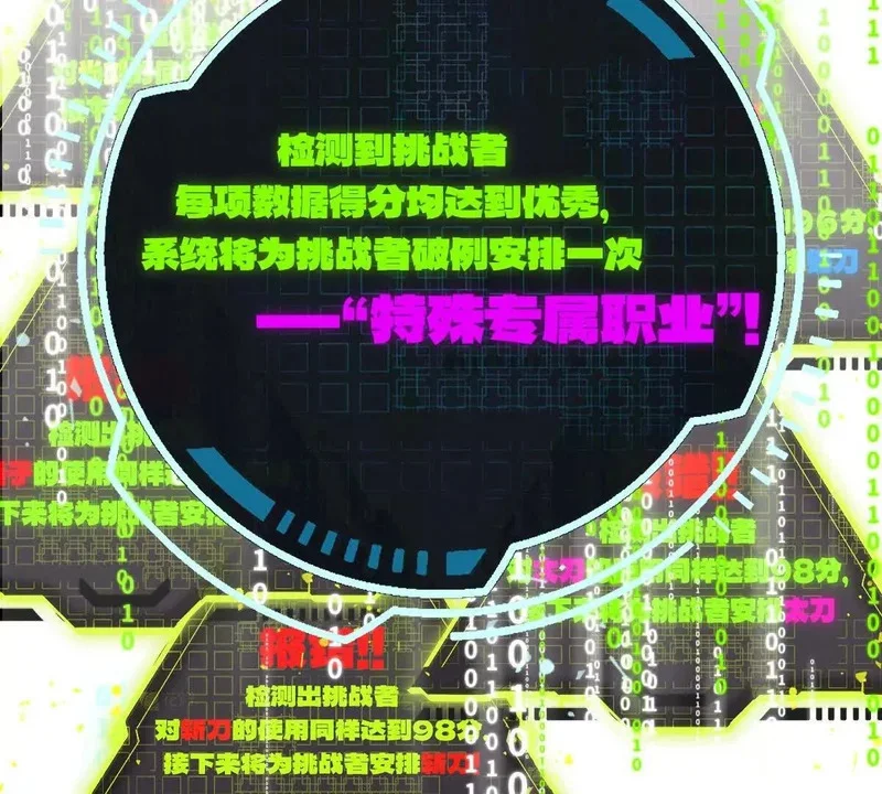 第369页