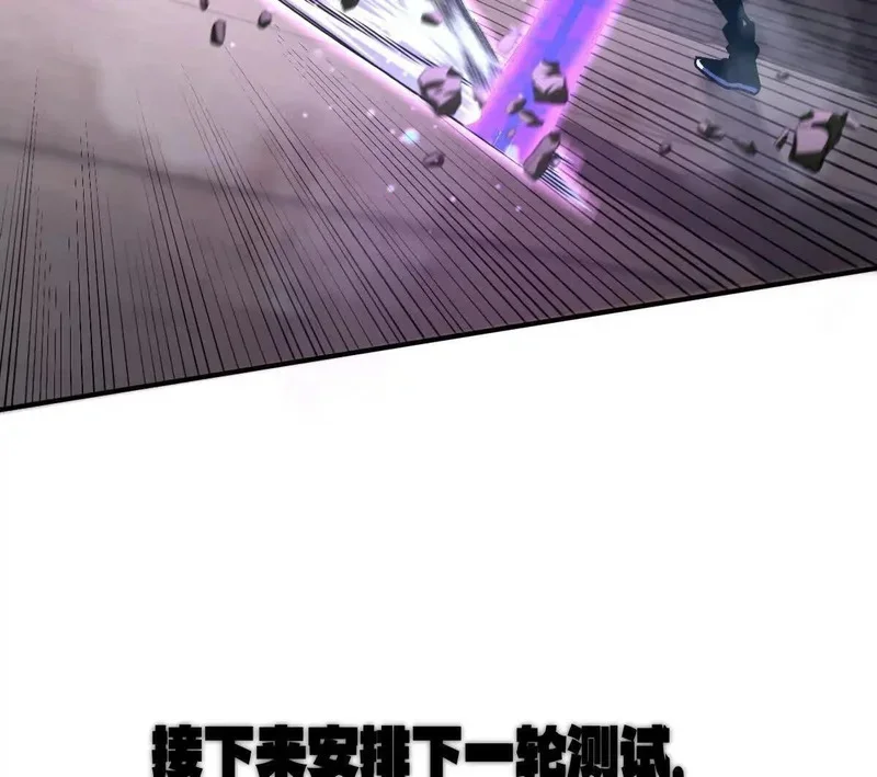 第303页