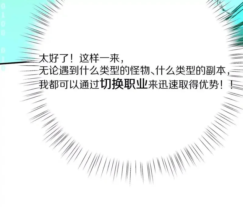 第390页