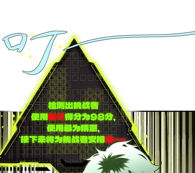 第342页