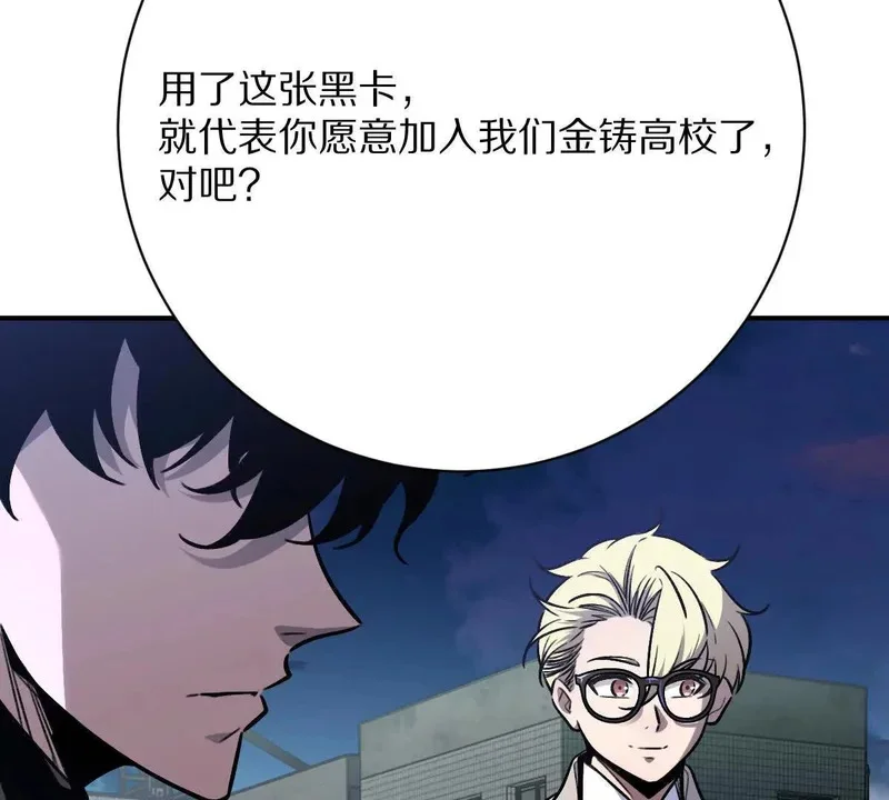 第222页