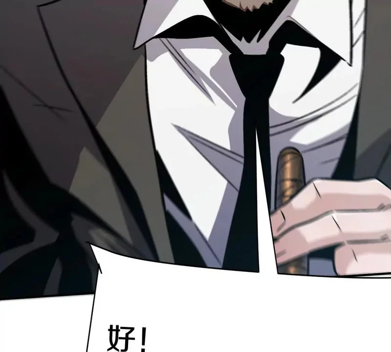 第270页