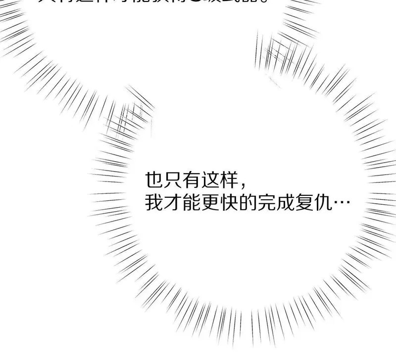 第258页