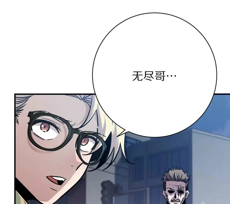 第261页
