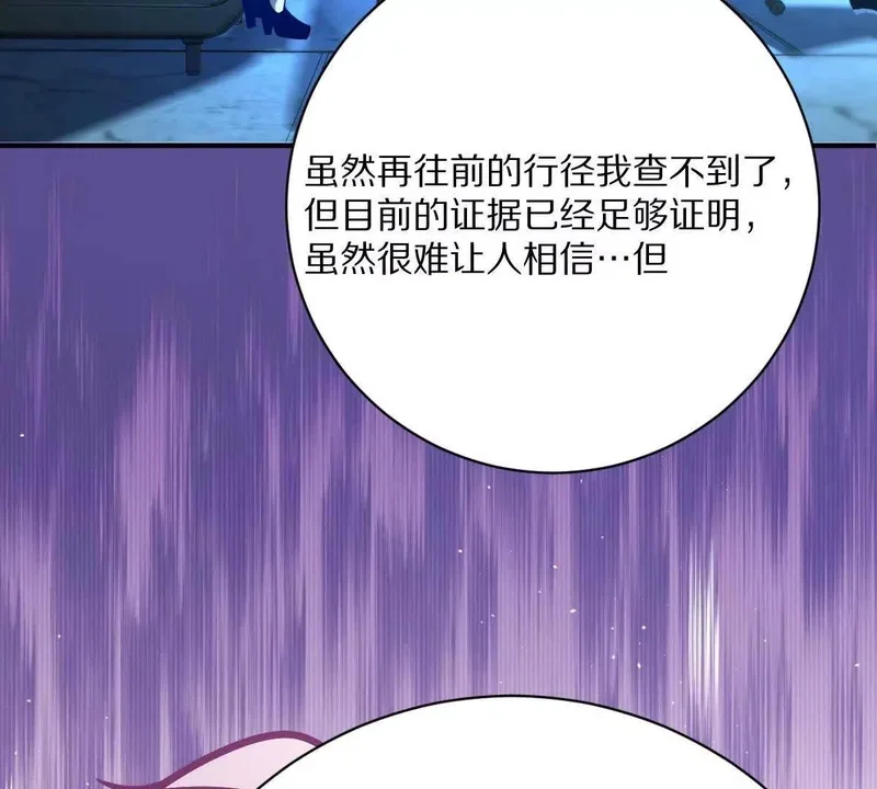 第369页